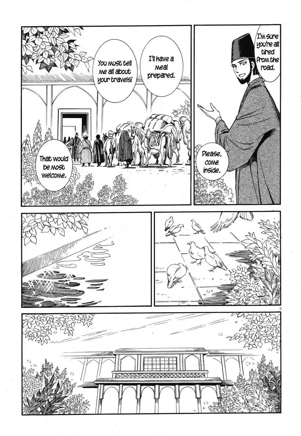 Otoyomegatari Vol. 12 Ch. 83 Persian Nights