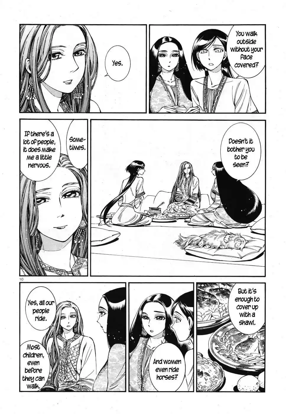 Otoyomegatari Vol. 12 Ch. 83 Persian Nights