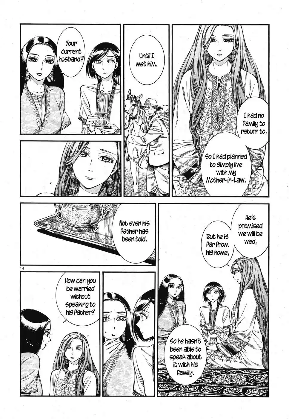 Otoyomegatari Vol. 12 Ch. 83 Persian Nights