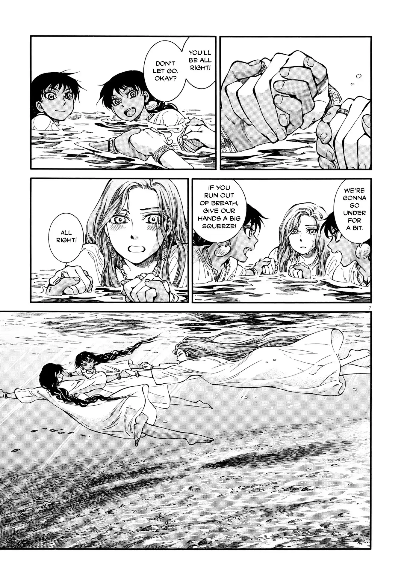 Otoyomegatari vol.13 ch.91