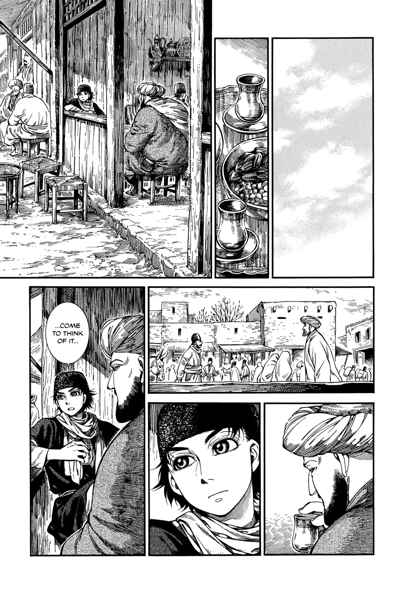 Otoyomegatari vol.13 ch.96