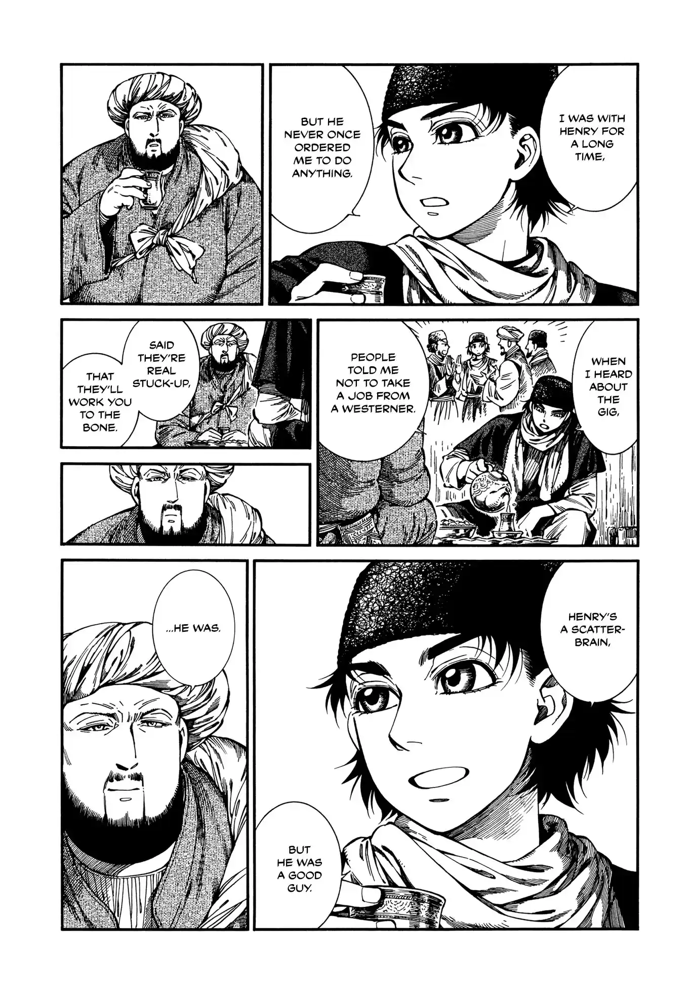 Otoyomegatari vol.13 ch.96