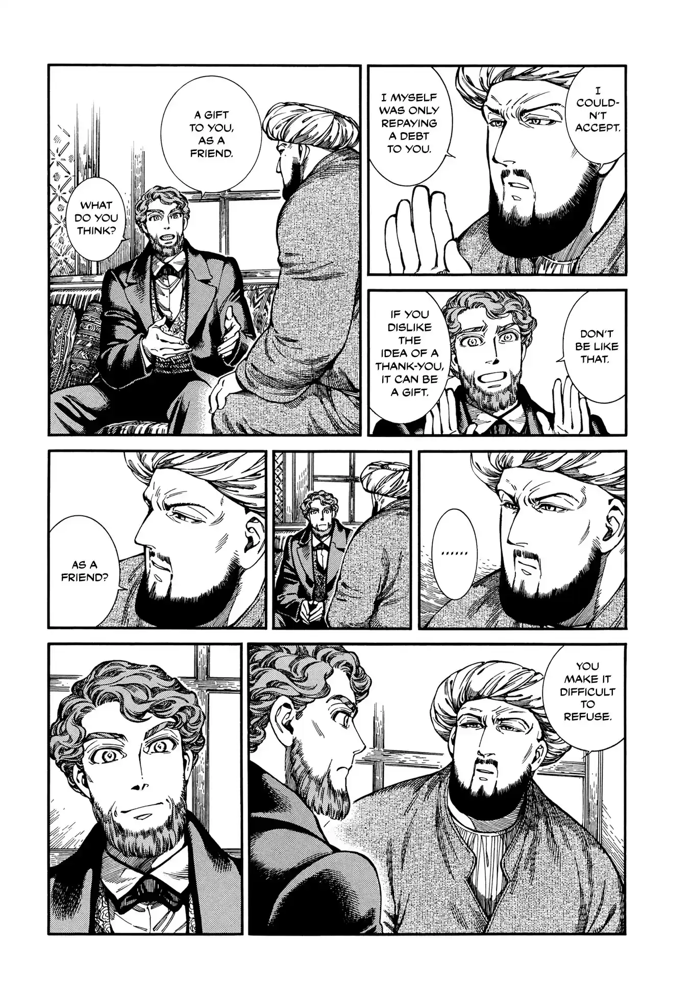 Otoyomegatari vol.13 ch.96