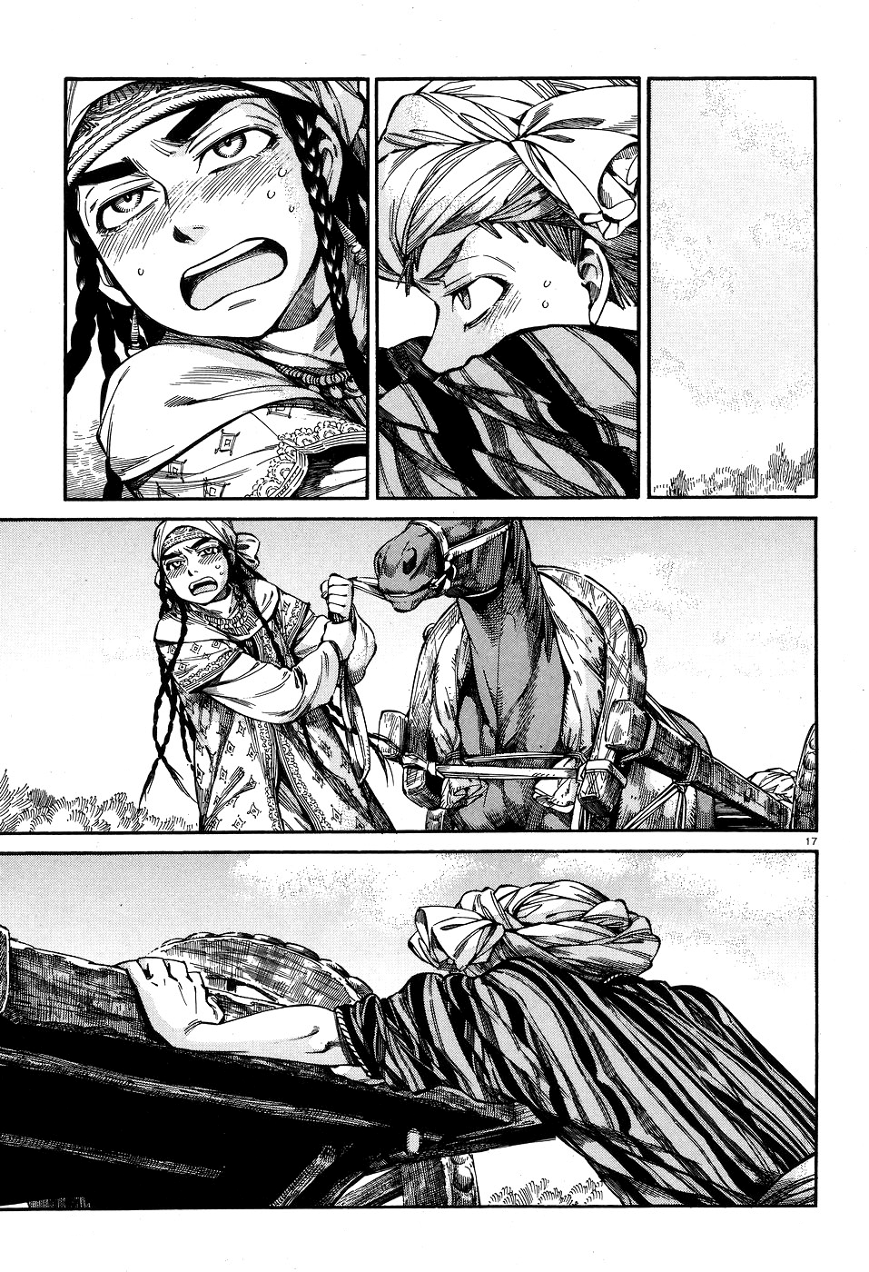 Otoyomegatari Vol.9 Ch.58