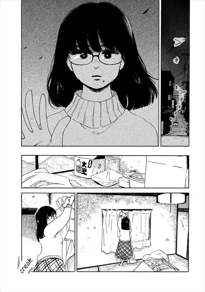 Otto no Chinpo ga Hairanai Vol. 1 Ch. 1 Springtime I