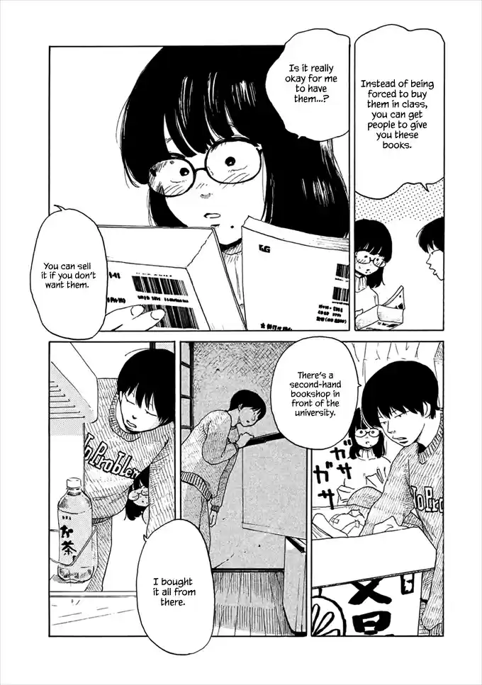 Otto no Chinpo ga Hairanai Vol. 1 Ch. 1 Springtime I