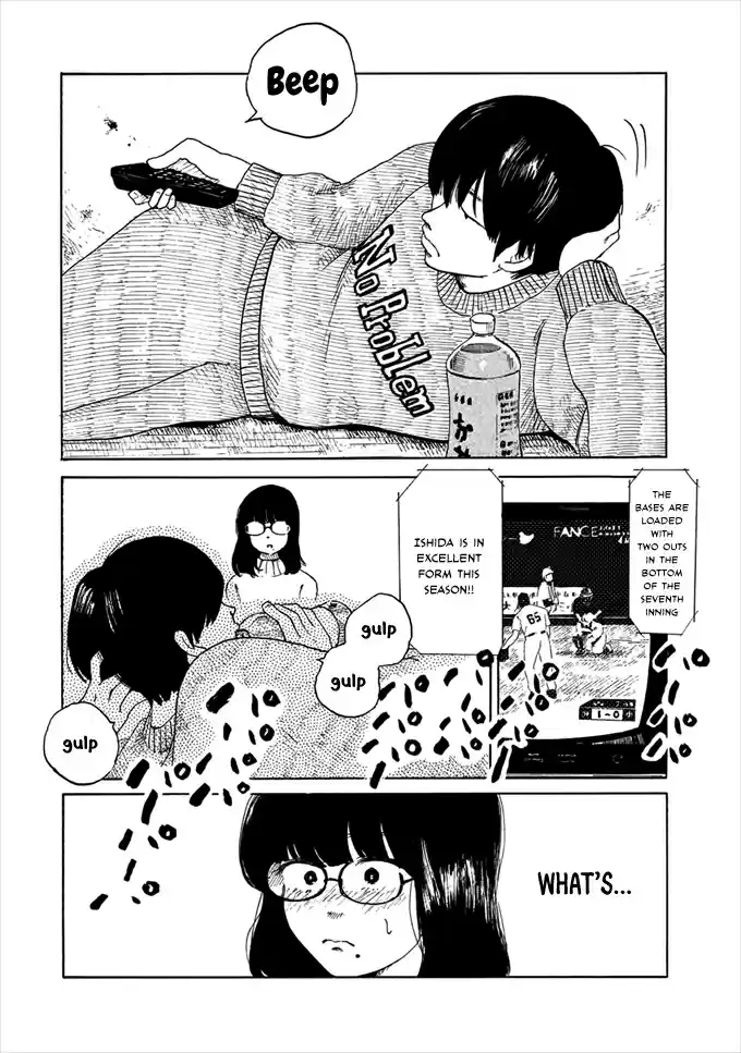 Otto no Chinpo ga Hairanai Vol. 1 Ch. 1 Springtime I