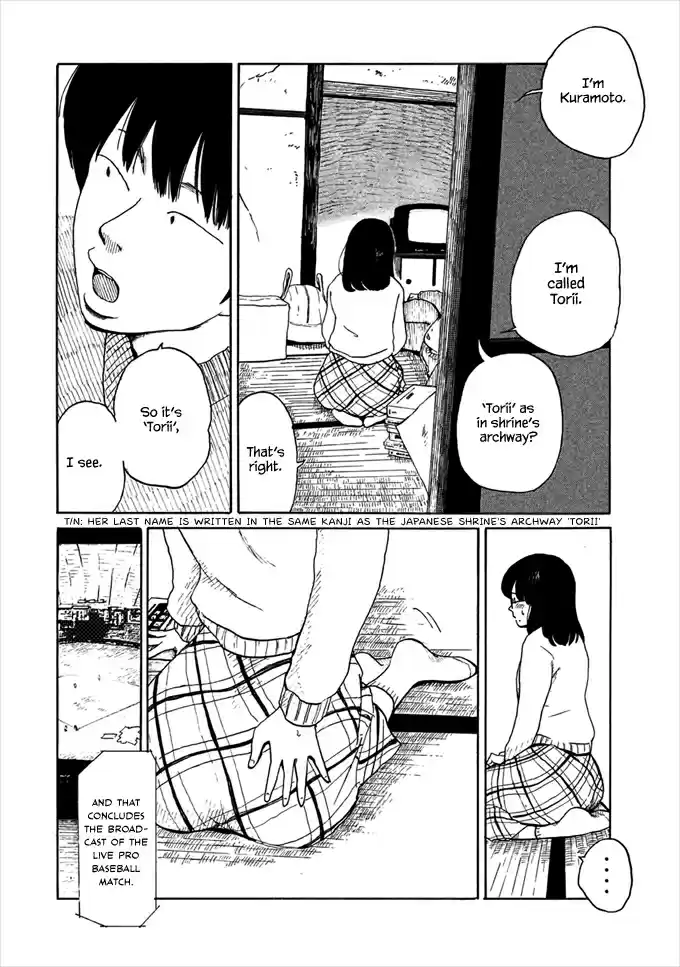 Otto no Chinpo ga Hairanai Vol. 1 Ch. 1 Springtime I