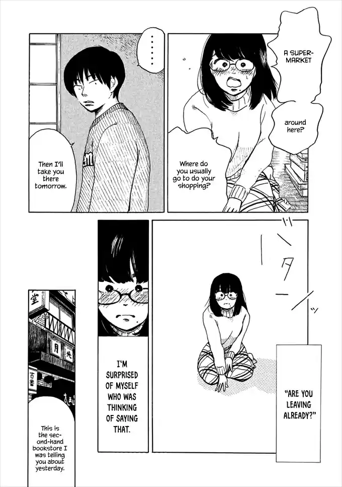 Otto no Chinpo ga Hairanai Vol. 1 Ch. 1 Springtime I