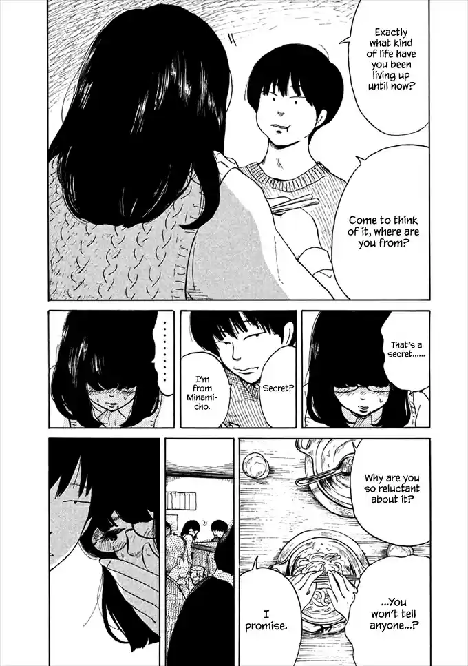 Otto no Chinpo ga Hairanai Vol. 1 Ch. 1 Springtime I