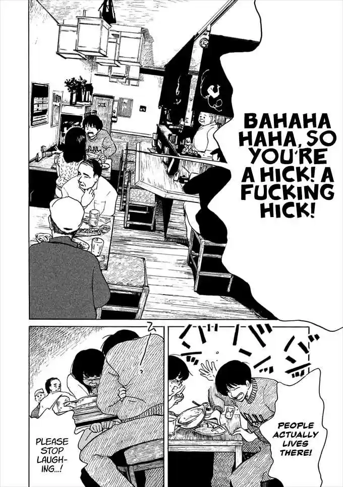 Otto no Chinpo ga Hairanai Vol. 1 Ch. 1 Springtime I