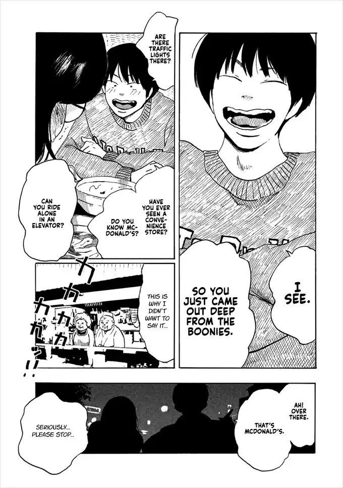 Otto no Chinpo ga Hairanai Vol. 1 Ch. 1 Springtime I