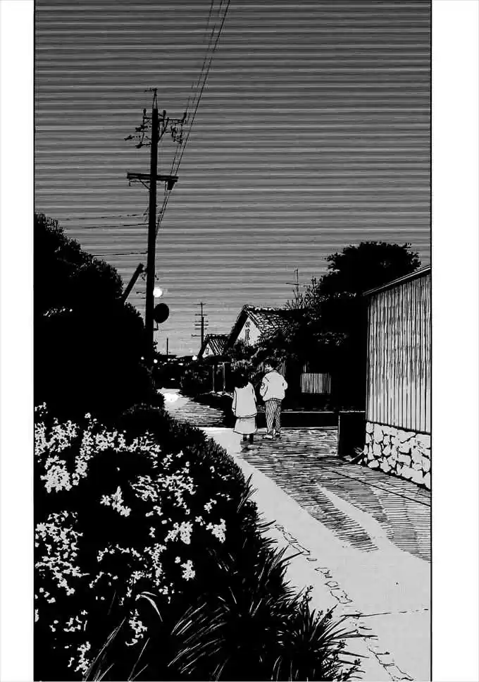 Otto no Chinpo ga Hairanai Vol. 1 Ch. 1 Springtime I