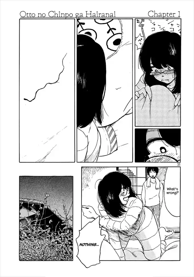 Otto no Chinpo ga Hairanai Vol. 1 Ch. 1 Springtime I