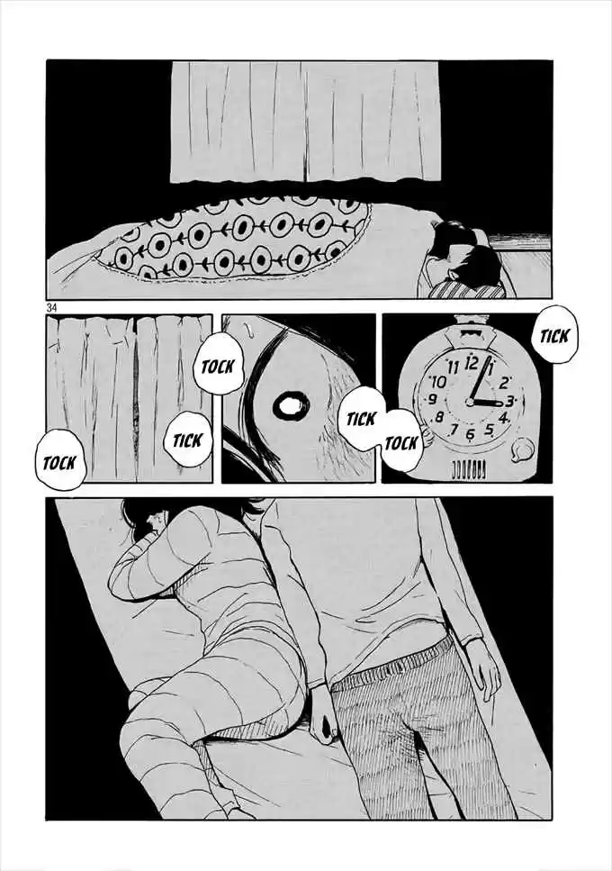 Otto no Chinpo ga Hairanai Vol. 1 Ch. 1 Springtime I