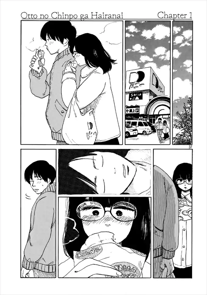 Otto no Chinpo ga Hairanai Vol. 1 Ch. 1 Springtime I