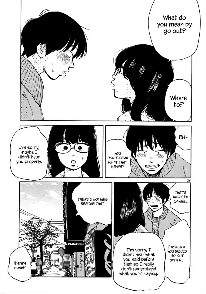 Otto no Chinpo ga Hairanai Vol. 1 Ch. 1 Springtime I