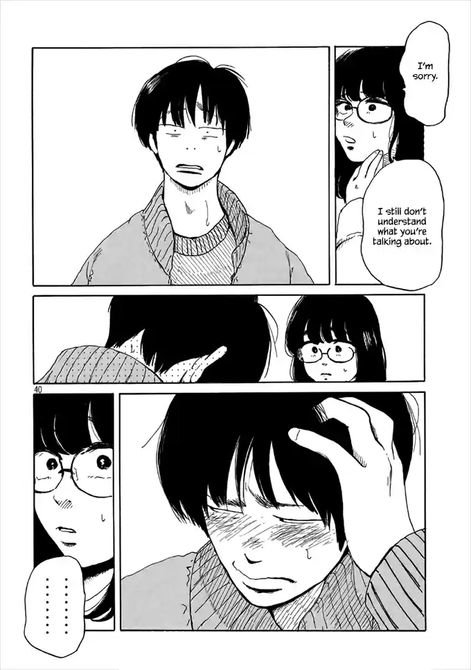 Otto no Chinpo ga Hairanai Vol. 1 Ch. 1 Springtime I