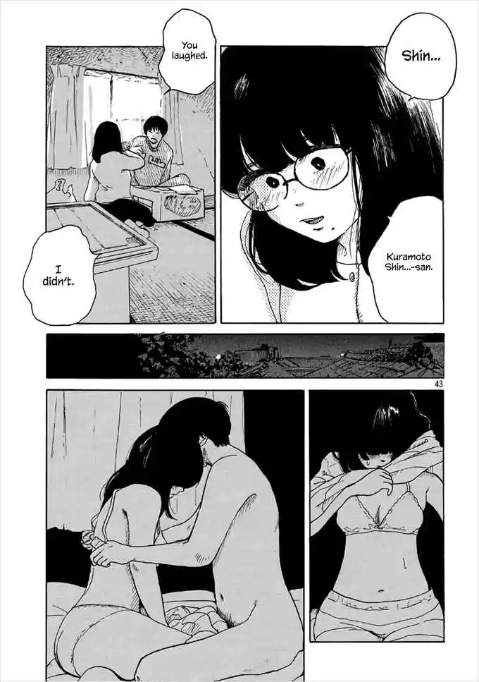 Otto no Chinpo ga Hairanai Vol. 1 Ch. 1 Springtime I