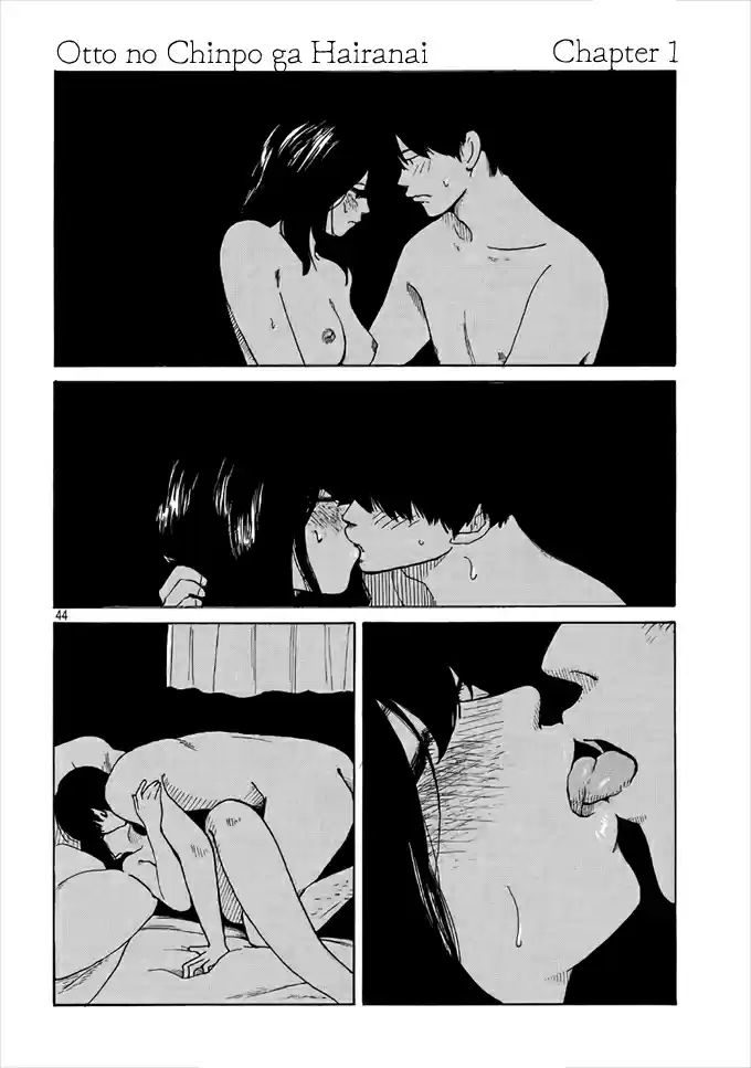 Otto no Chinpo ga Hairanai Vol. 1 Ch. 1 Springtime I