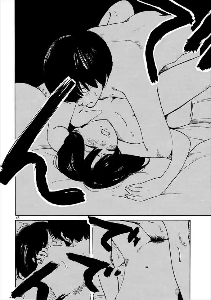 Otto no Chinpo ga Hairanai Vol. 1 Ch. 1 Springtime I