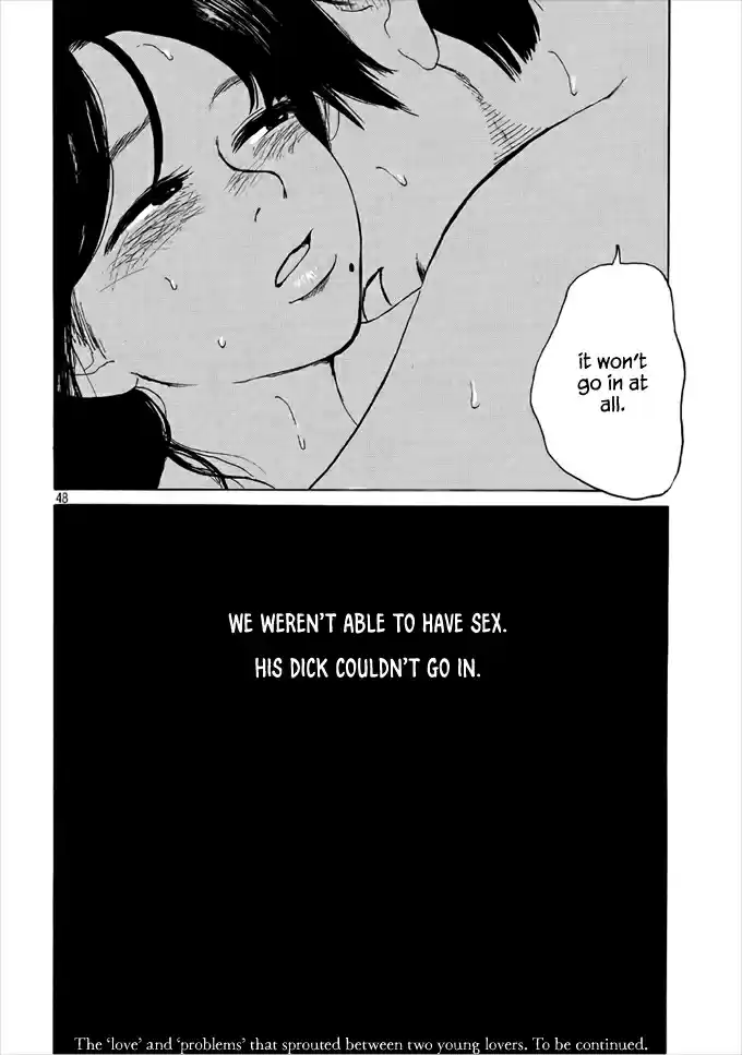 Otto no Chinpo ga Hairanai Vol. 1 Ch. 1 Springtime I