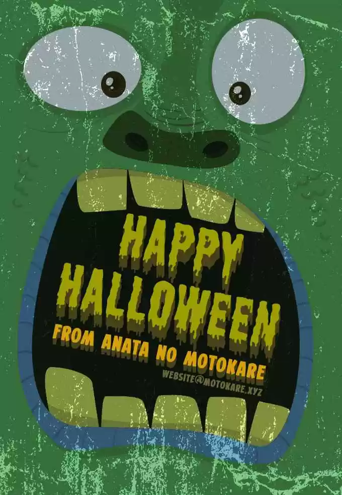 Otto no Chinpo ga Hairanai Vol. 1 Ch. 1 Springtime I