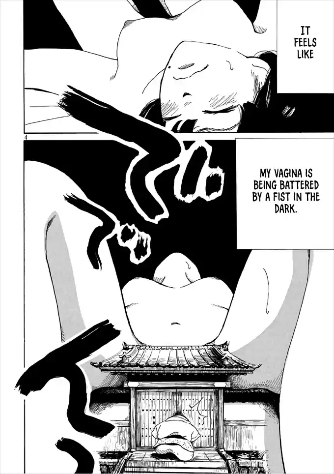 Otto no Chinpo ga Hairanai Vol. 1 Ch. 2 Springtime II