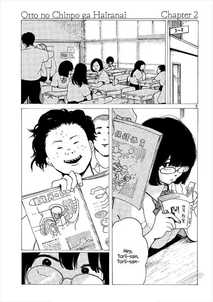 Otto no Chinpo ga Hairanai Vol. 1 Ch. 2 Springtime II