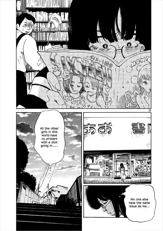 Otto no Chinpo ga Hairanai Vol. 1 Ch. 2 Springtime II