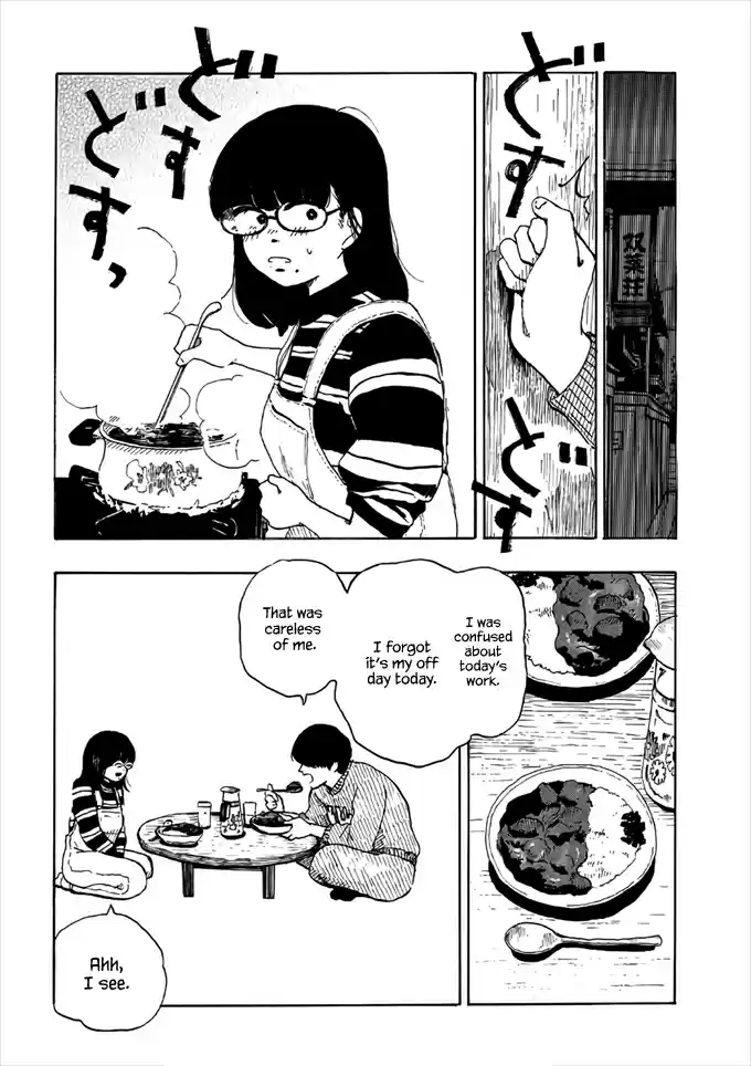 Otto no Chinpo ga Hairanai Vol. 1 Ch. 2 Springtime II