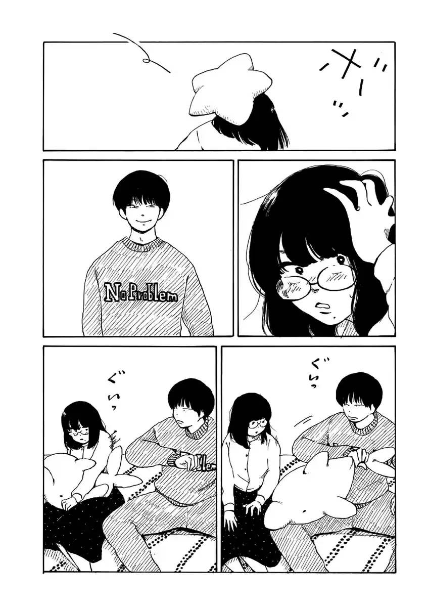 Otto no Chinpo ga Hairanai Vol. 1 Ch. 3 Springtime III