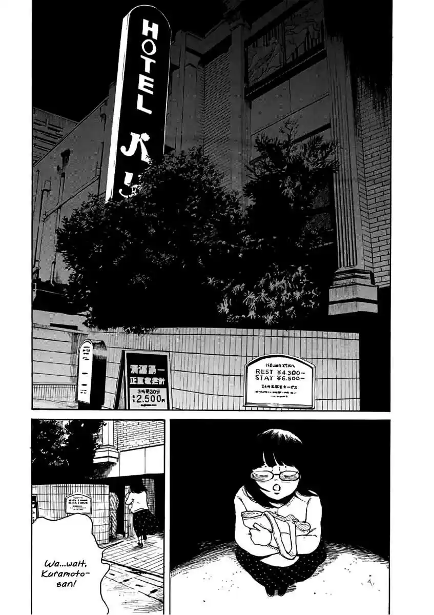 Otto no Chinpo ga Hairanai Vol. 1 Ch. 3 Springtime III