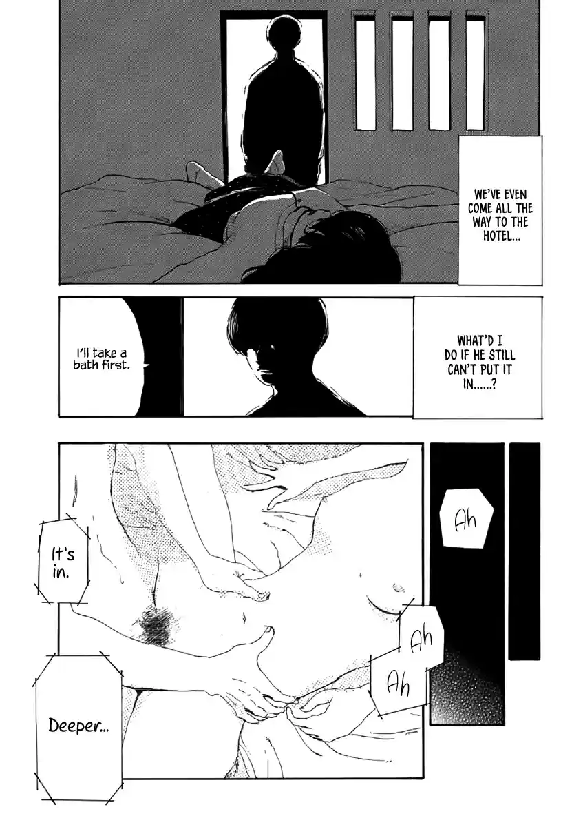 Otto no Chinpo ga Hairanai Vol. 1 Ch. 3 Springtime III