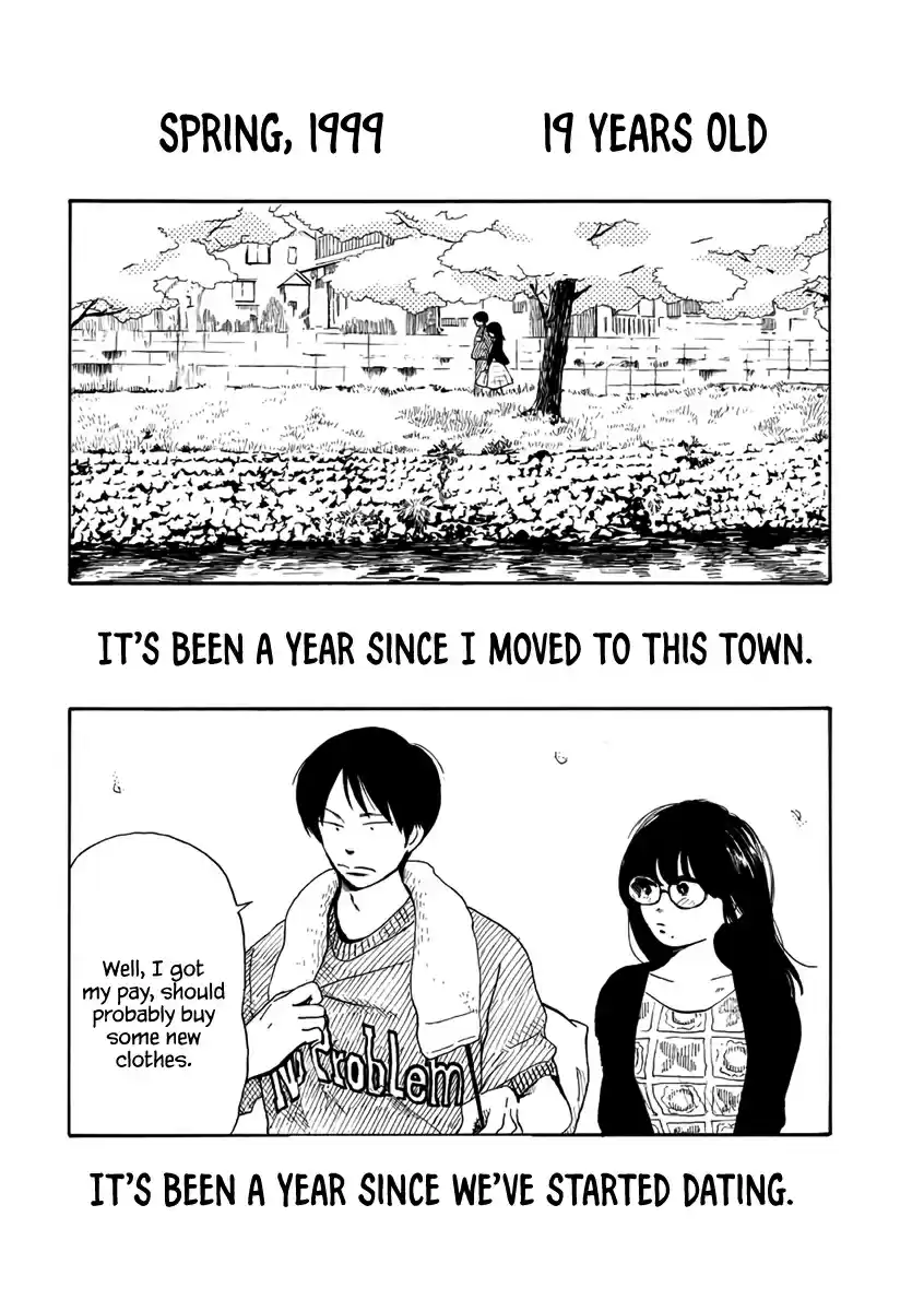 Otto no Chinpo ga Hairanai Vol. 1 Ch. 4 Springtime IV