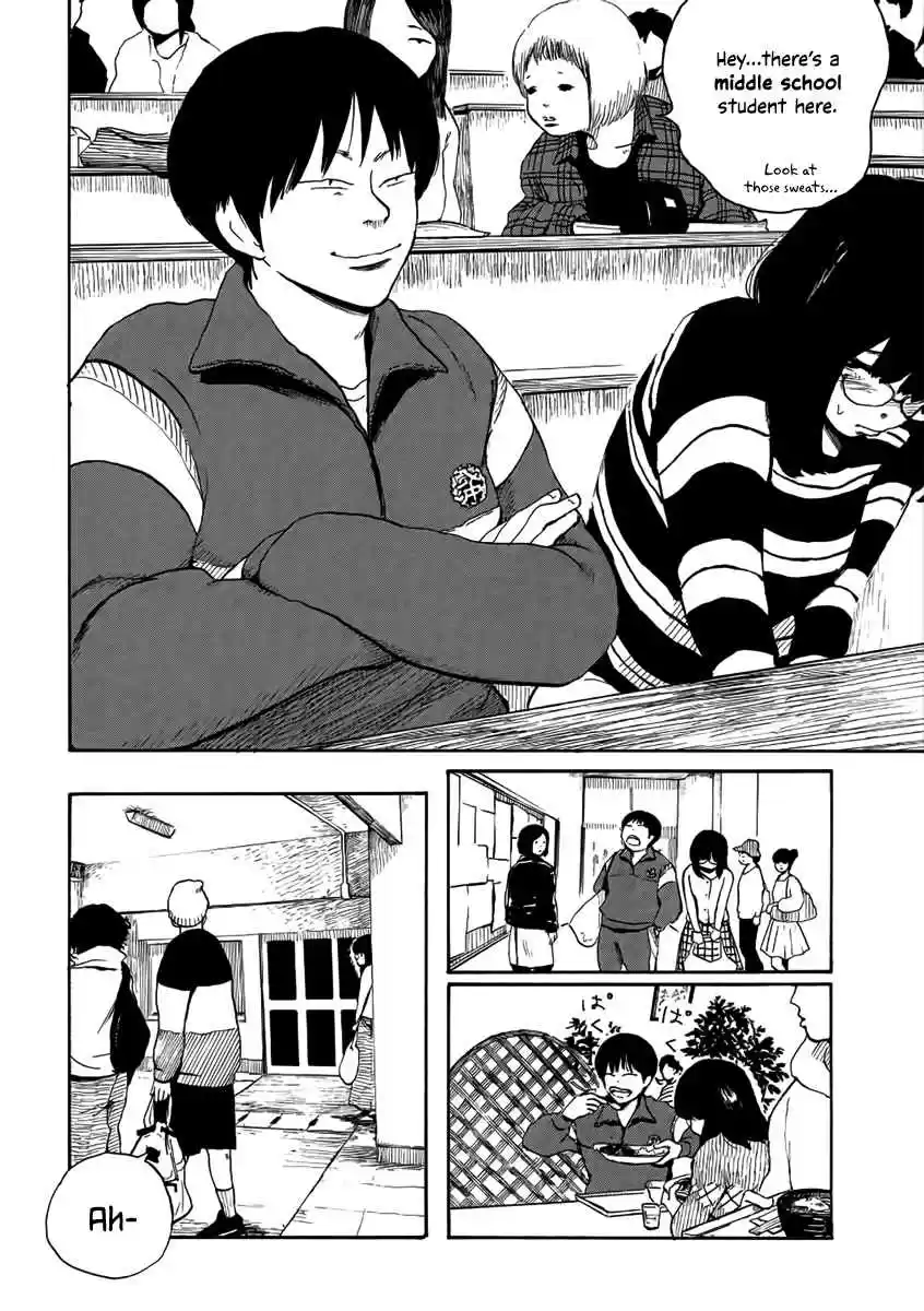 Otto no Chinpo ga Hairanai Vol. 1 Ch. 4 Springtime IV