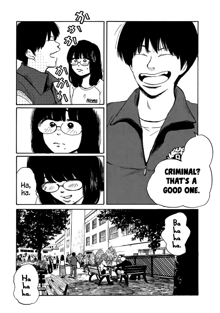 Otto no Chinpo ga Hairanai Vol. 1 Ch. 4 Springtime IV