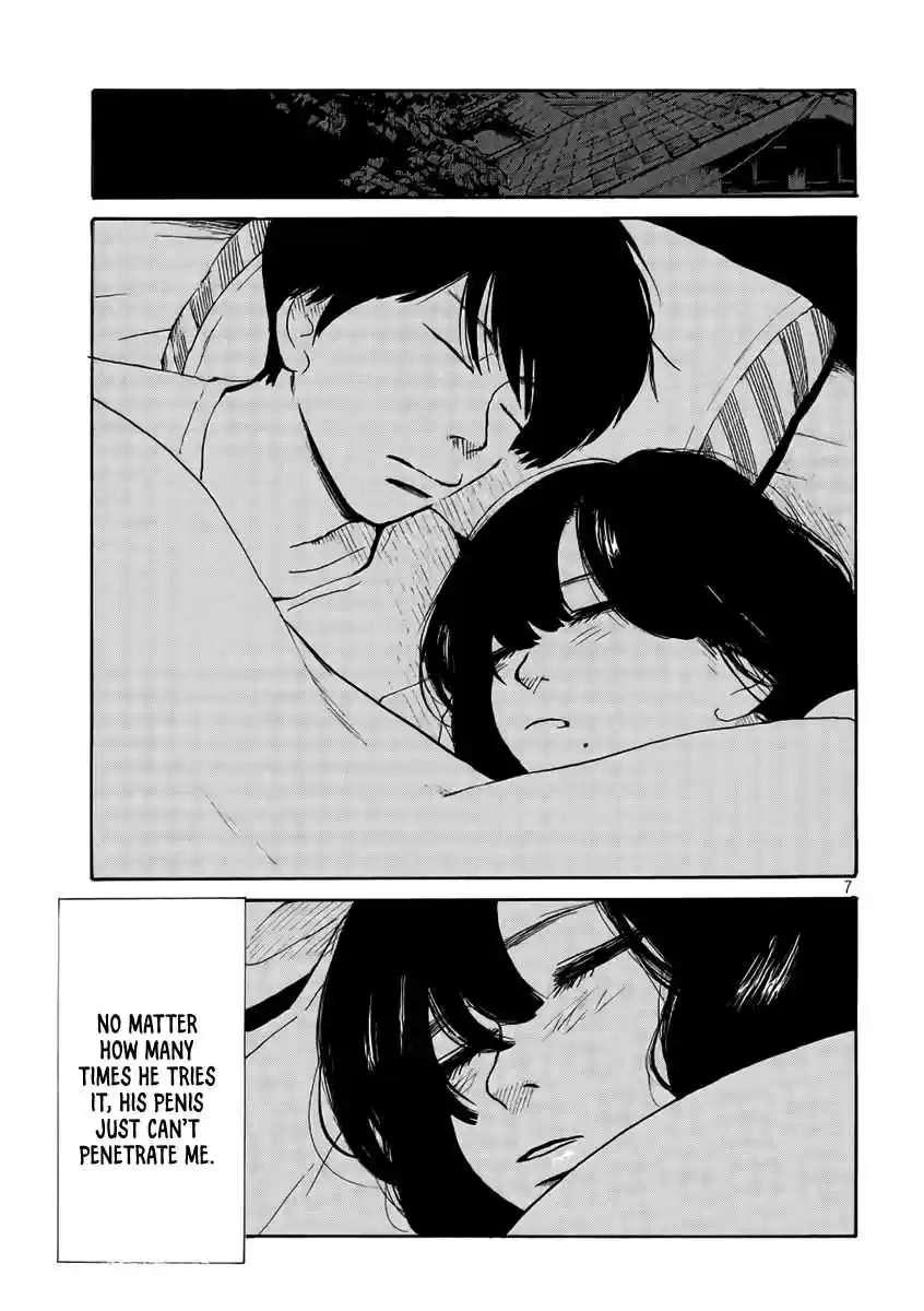 Otto no Chinpo ga Hairanai Vol. 1 Ch. 4 Springtime IV