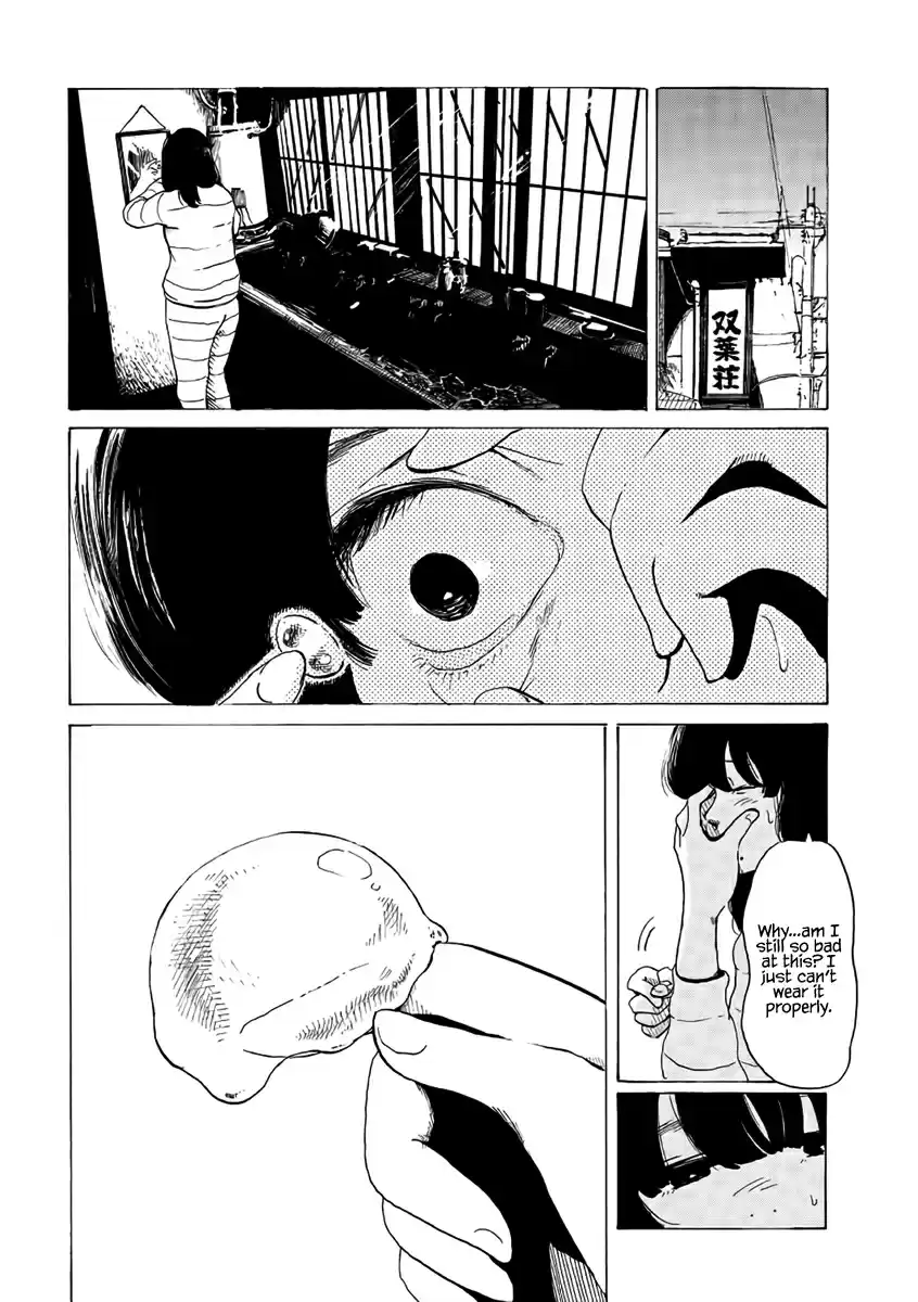 Otto no Chinpo ga Hairanai Vol. 1 Ch. 4 Springtime IV