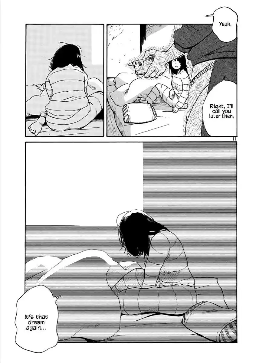 Otto no Chinpo ga Hairanai Vol. 1 Ch. 4 Springtime IV