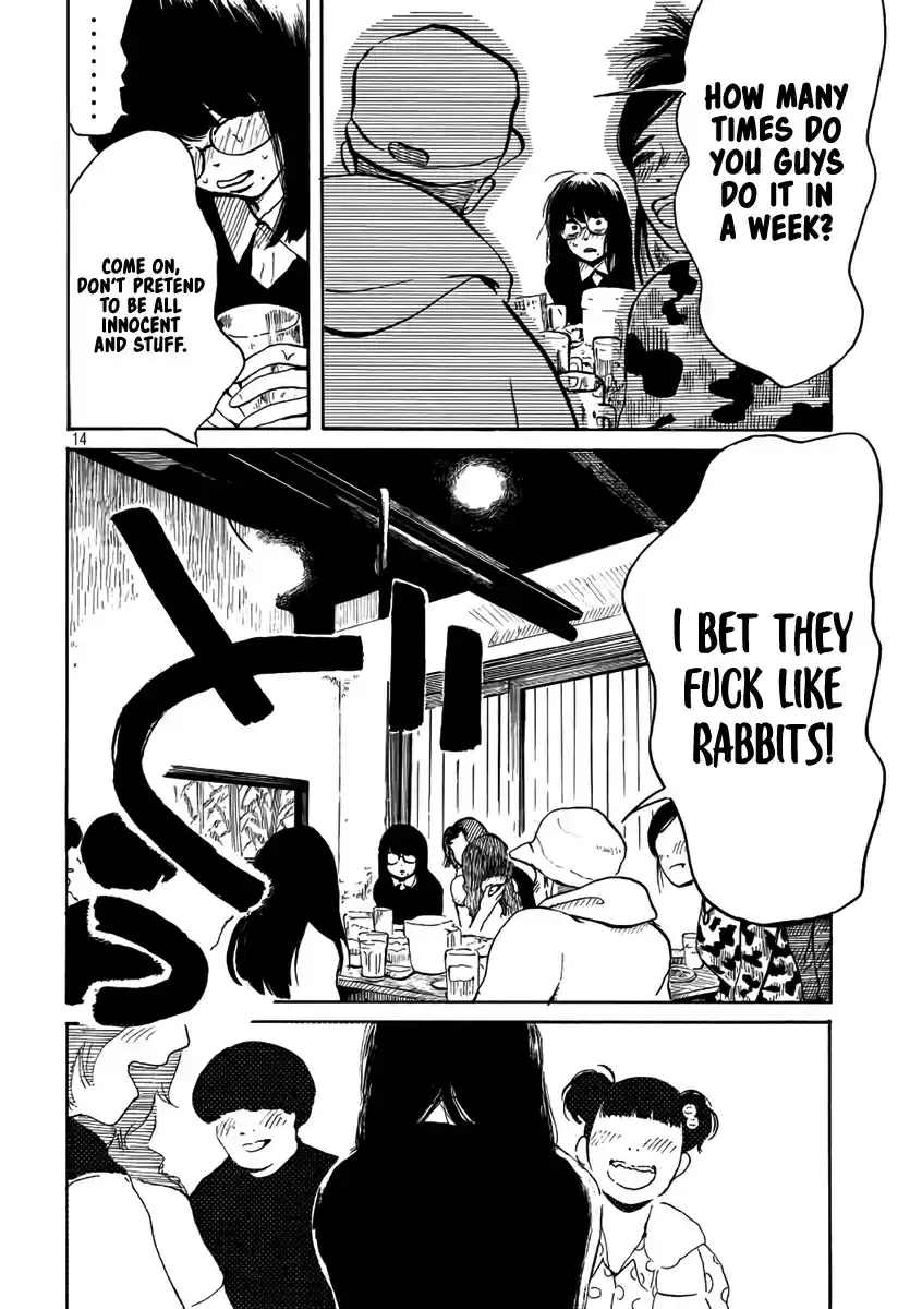 Otto no Chinpo ga Hairanai Vol. 1 Ch. 4 Springtime IV