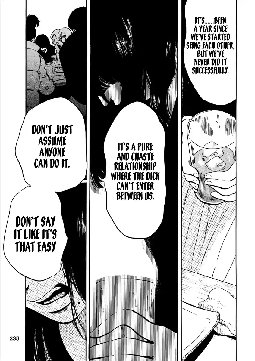 Otto no Chinpo ga Hairanai Vol. 1 Ch. 4 Springtime IV