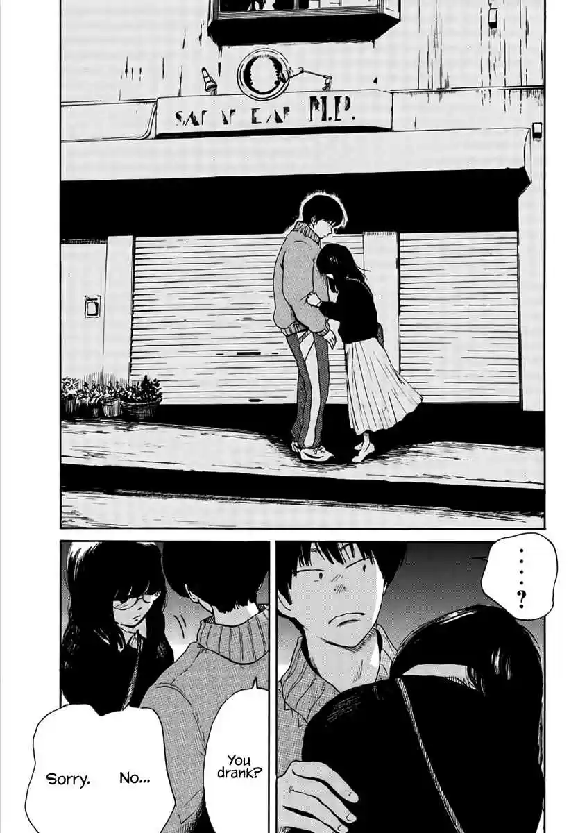 Otto no Chinpo ga Hairanai Vol. 1 Ch. 4 Springtime IV