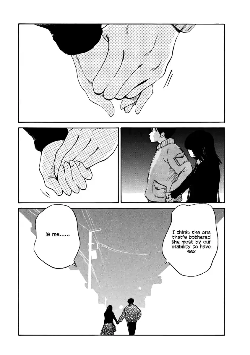 Otto no Chinpo ga Hairanai Vol. 1 Ch. 4 Springtime IV