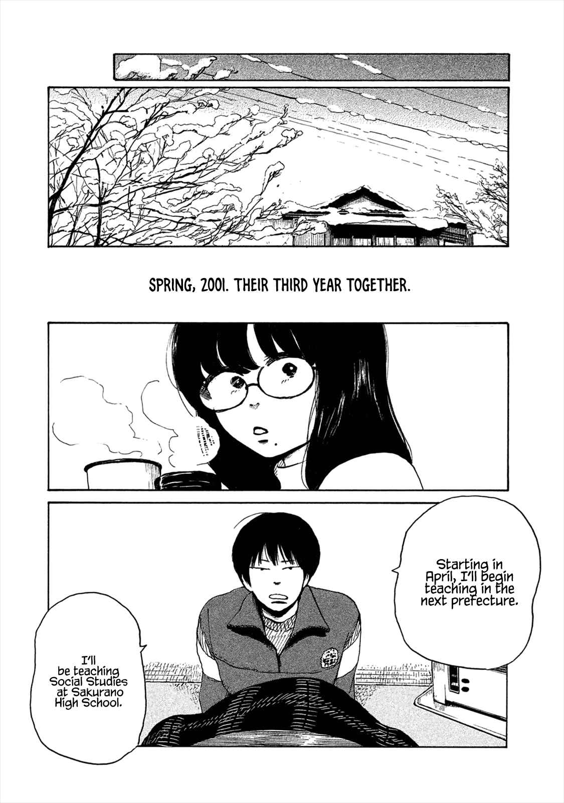 Otto no Chinpo ga Hairanai Vol. 1 Ch. 5 Springtime V