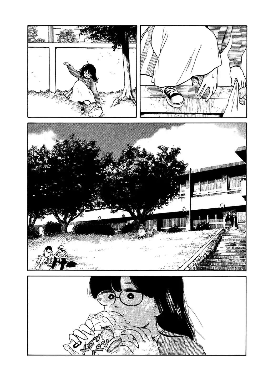 Otto no Chinpo ga Hairanai vol.1 ch.7