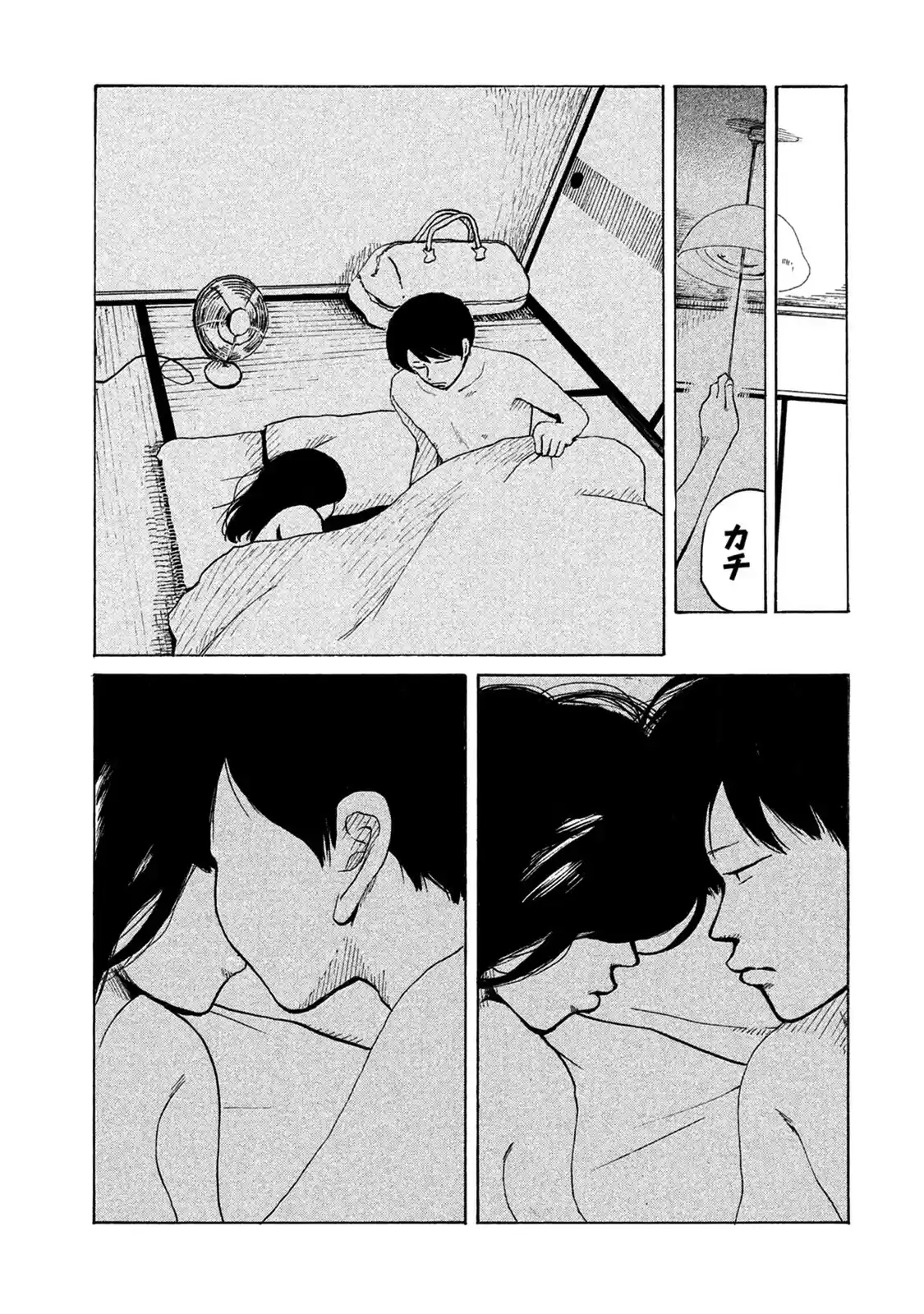 Otto no Chinpo ga Hairanai vol.1 ch.7