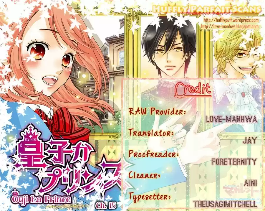 Ouji ka Prince 15