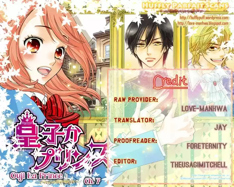 Ouji ka Prince 7