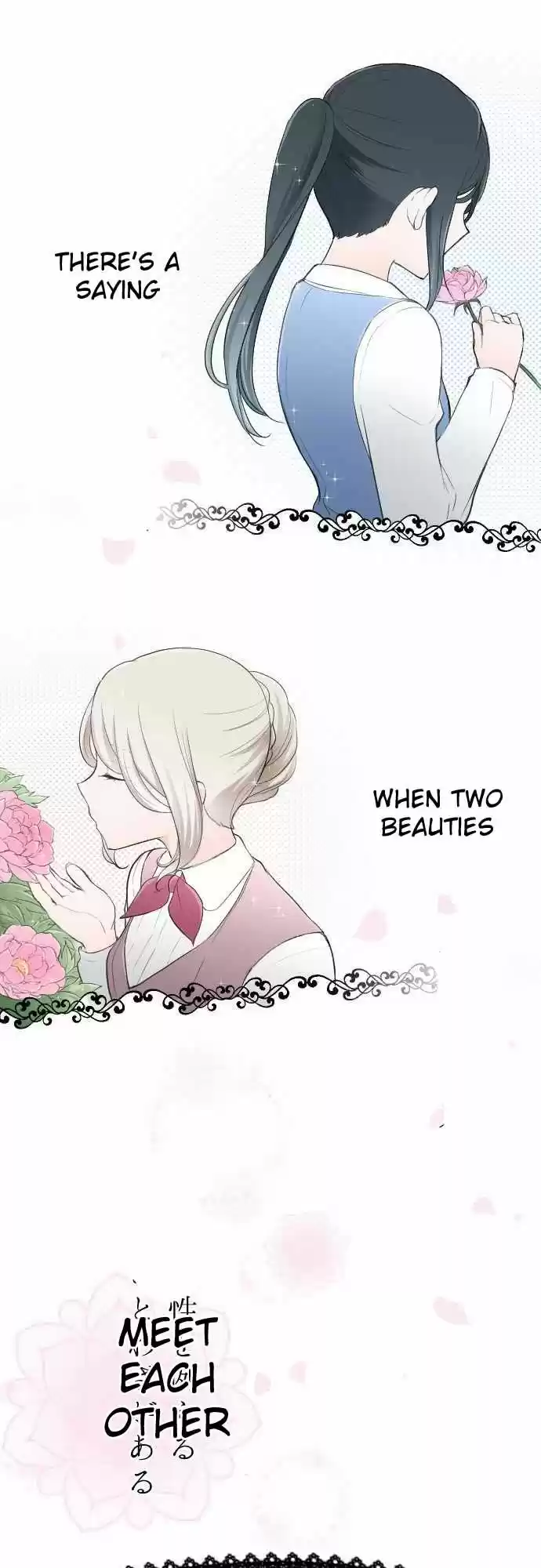 Ouji-sama Nante Iranai 0